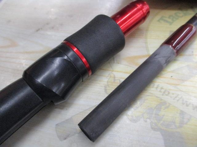 レッドフリップ マダイジガー RF752S-ML