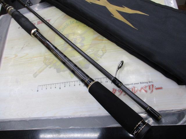 クロスフィールド XRFS-962M