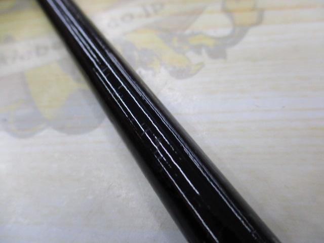 ラグゼダイダラ B78H