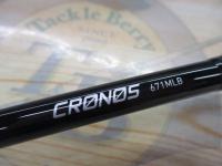 クロノス 671MLB
