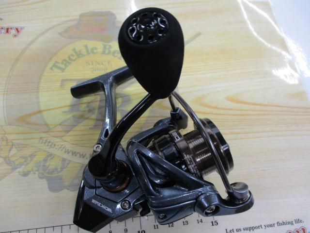 エピクサーEPXT-20プラス