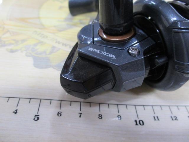 エピクサーEPXT-20プラス