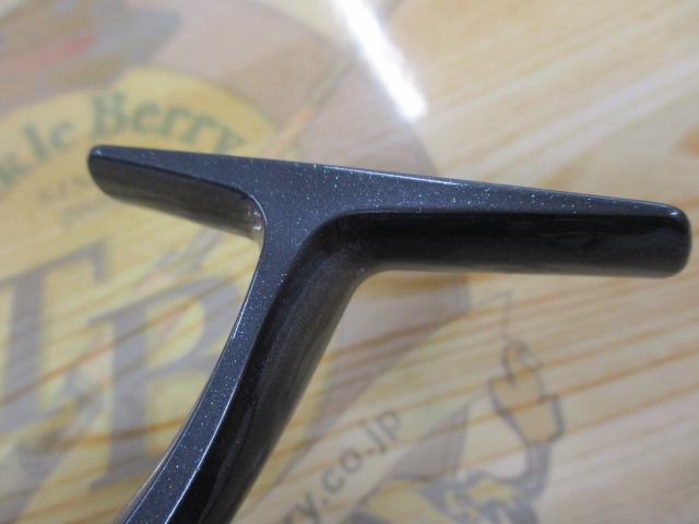 エピクサーEPXT-20プラス