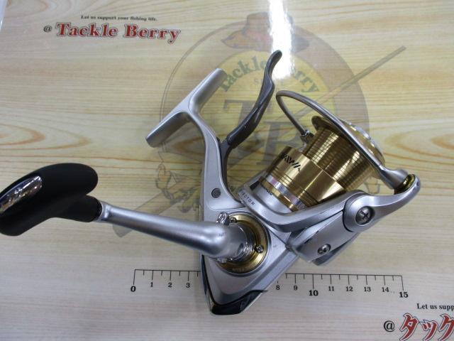 13トライソ 2500LBD