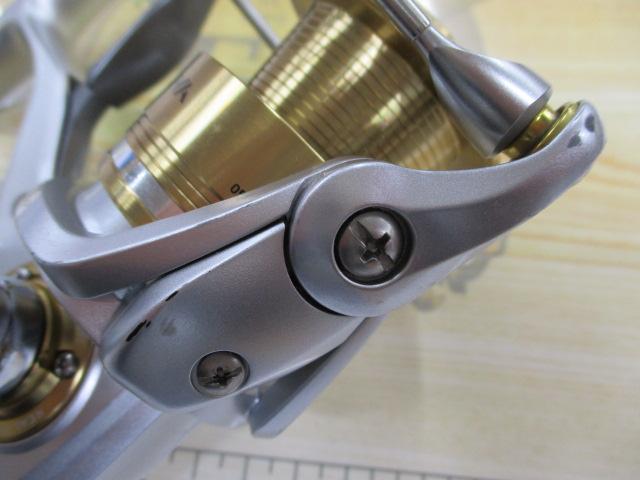 13トライソ 2500LBD