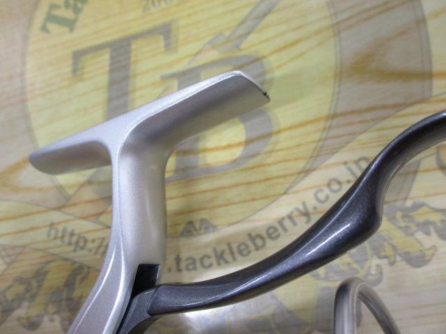 13トライソ 2500LBD