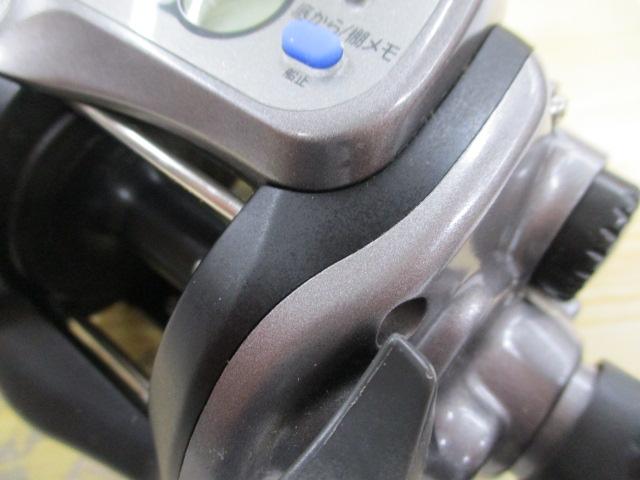 タナセンサーS 400DX