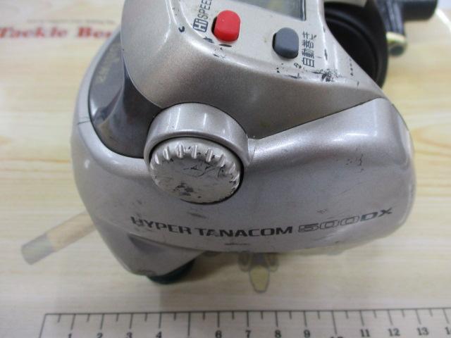 ハイパータナコン 500DX