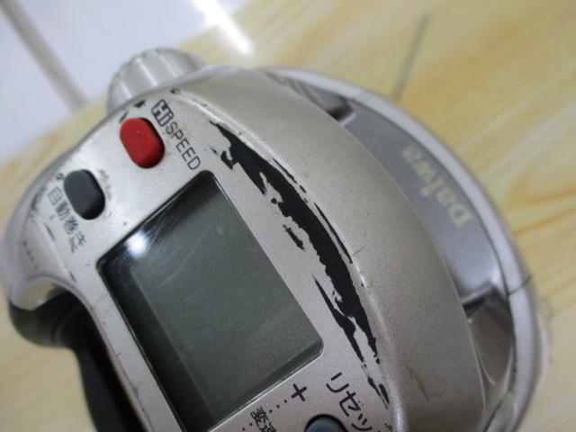 ハイパータナコン 500DX