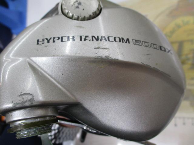 ハイパータナコン 500DX