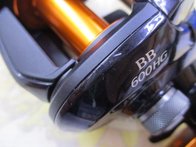 17バルケッタBB 600HG