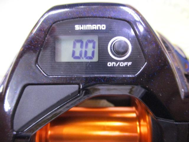 17バルケッタBB 600HG