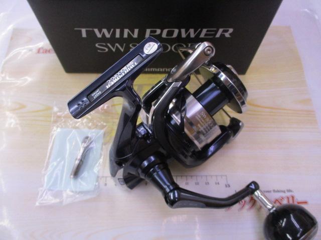 21ツインパワーSW 8000PG