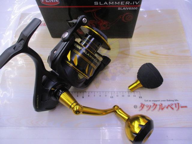 スラマーⅣ 6500