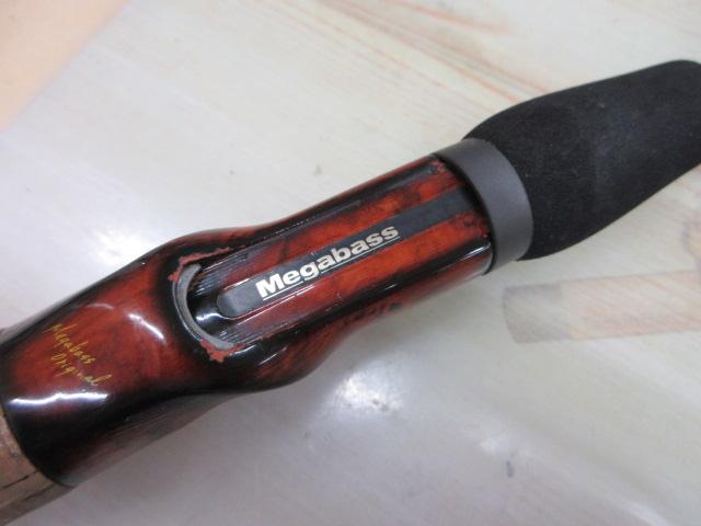 デストロイヤー F7-711X(HT1000)