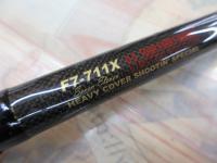 デストロイヤー F7-711X(HT1000)