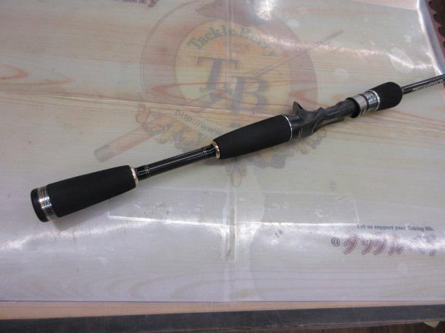 ポイズンヘリテージ HC-67L