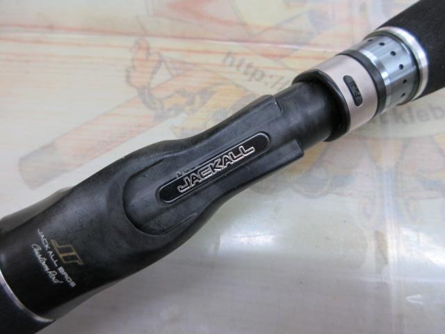 ポイズンヘリテージ HC-67L