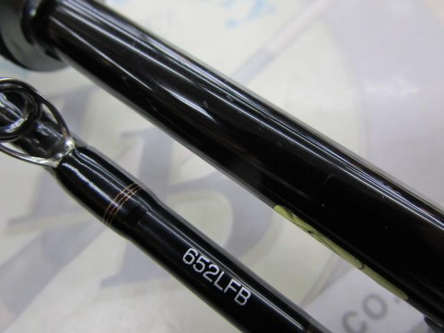 リベリオン 652LFB