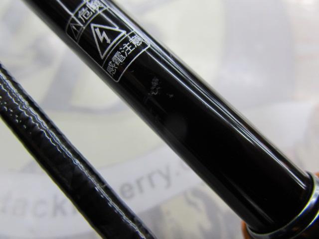 リベリオン 652LFB