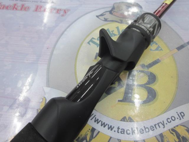 24セフィアSSメタルスッテF-B 66MS