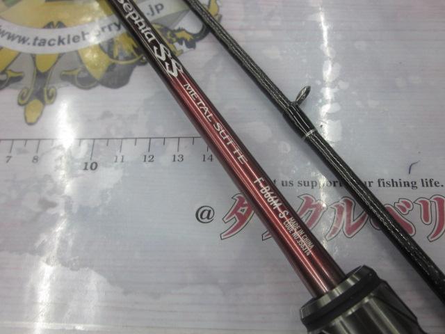 24セフィアSSメタルスッテF-B 66MS