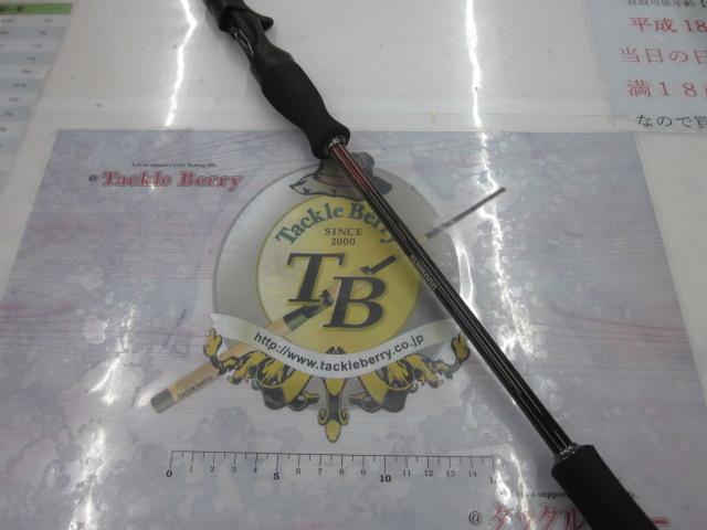 24セフィアSSメタルスッテF-B 66MLS