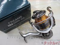 21フリームス LT3000-XH