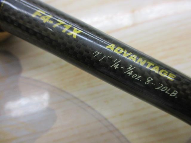 デストロイヤー F4-71X(HT1000)