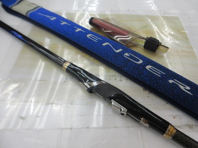 がま磯アテンダーⅡ 1.25-53｜＠ベリーネット 日本最大新品中古釣具WEB