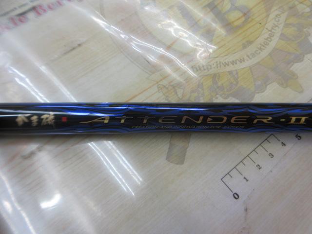 がま磯アテンダーⅡ 1.25-53｜＠ベリーネット 日本最大新品中古釣具WEB