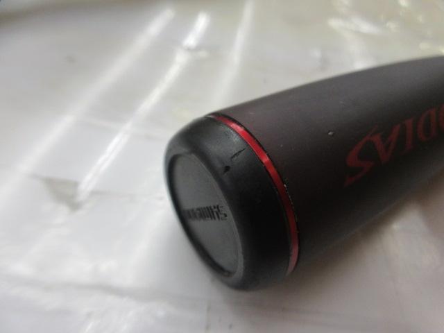 20ゾディアス 172MH-G