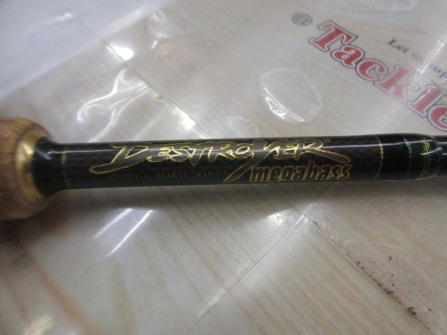 デストロイヤー F2-64XS(HT1000)｜＠ベリーネット 日本最大新品中古