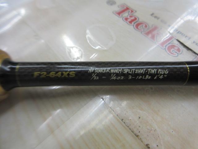 デストロイヤー F2-64XS(HT1000)｜＠ベリーネット 日本最大新品中古