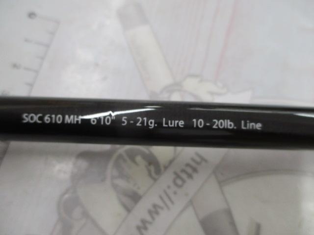 スタンドアウト SOC610MH