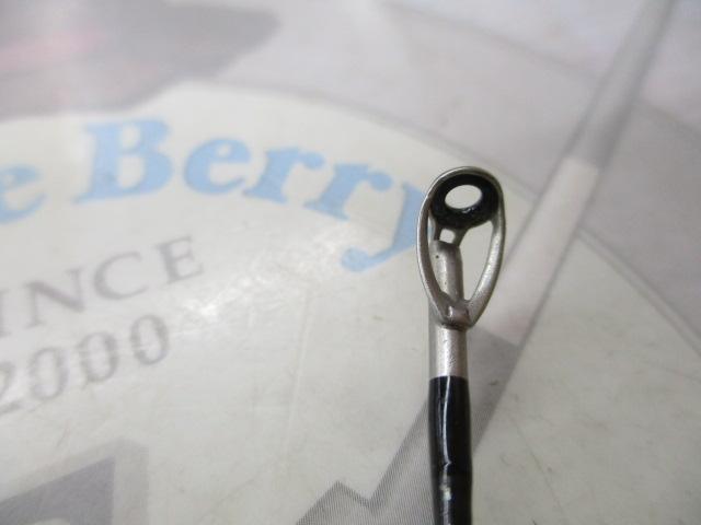 スタンドアウト SOC610MH