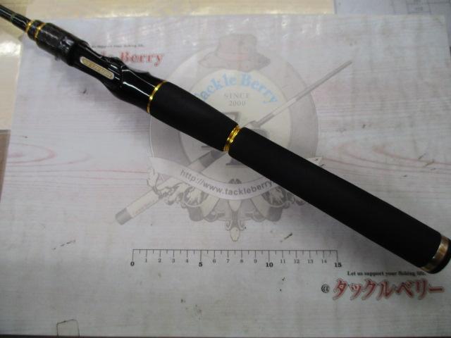 ヘラクレス HCSC-65ML+PLUS