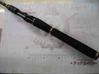 ヘラクレス HCSC-65ML+PLUS