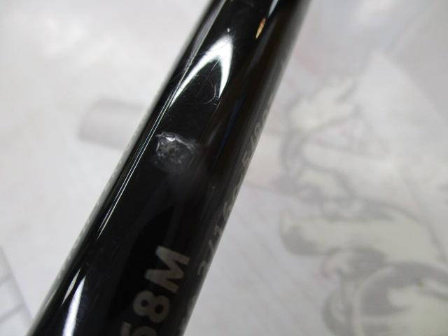 ブルートレック DBTC-68M