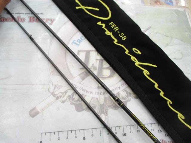 プロヴィデンス FER-58