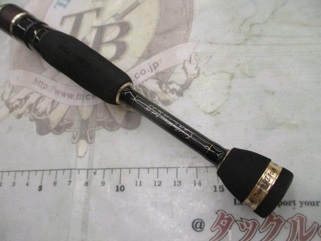 プロヴィデンス FER-58