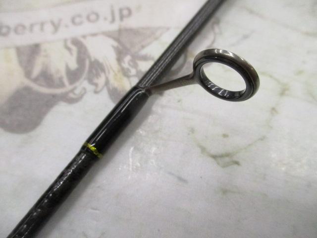 プロヴィデンス FER-58