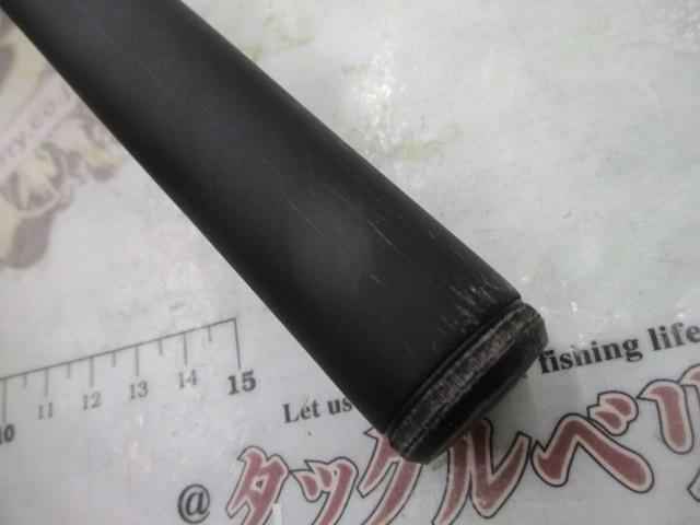 ILシーパラダイス MH-300・R