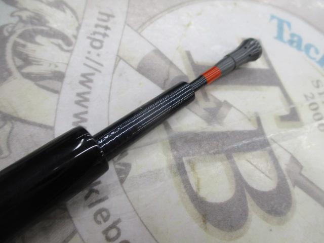 ILシーパラダイス MH-300・R