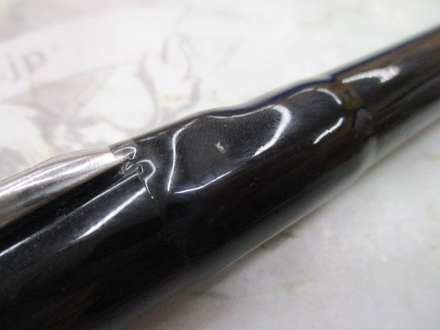 ILシーパラダイス MH-300・R