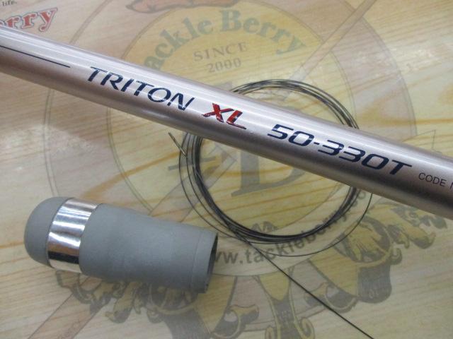 IGトライトンXL 50-330T