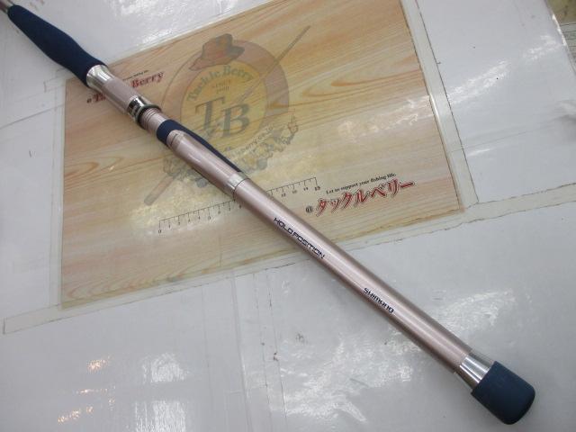 IGトライトンXL 50-330T