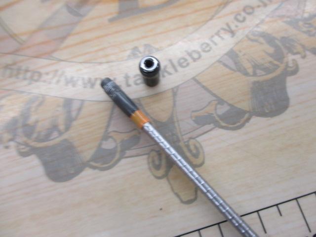 SILブレイゾンドライ 1.2-53