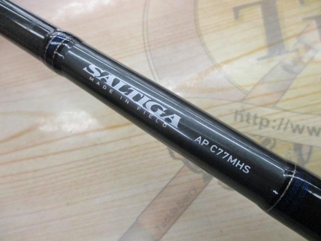 ソルティガAP C77MHS