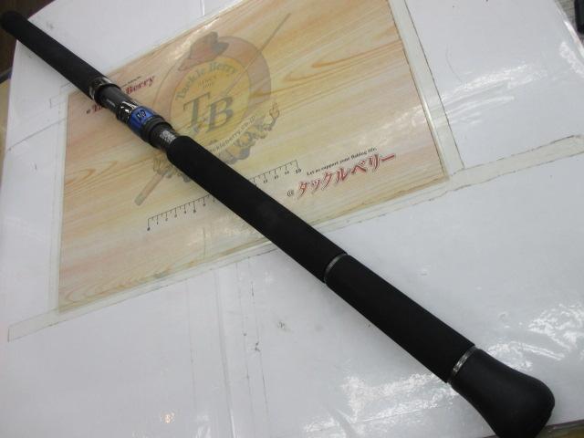 ソルティガAP C77MHS